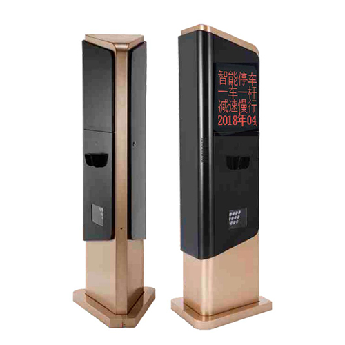 License plate recognition barrier