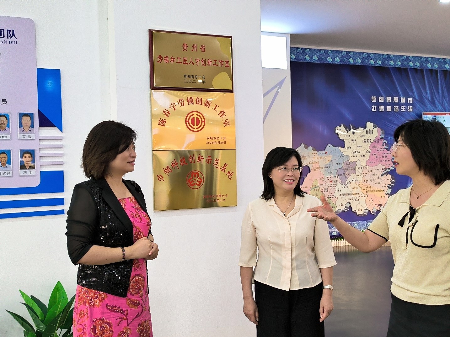 2023年7月13日，省婦聯(lián)黨組書記、主席楊曉曼一行到成威科技調(diào)研