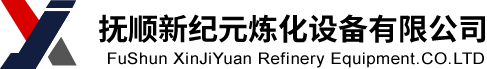 深圳市諾威實(shí)業(yè)有限公司